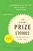 O. Henry Prize Stories 2008 (Pen / O. Henry Prize Stories)