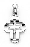 14k White Gold Fancy Cross Pendant