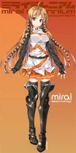 Banner Mirai Millennium: Mirai Marine Uniform 2.5'x5' Wall Scrolls