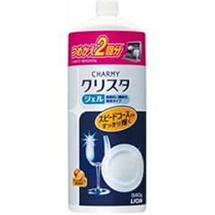 CHARMY クリスタジェル つめかえ用 大型サイズ 840g
