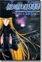 Galaxy Express 999