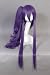 CosplayerWorld Anime Cosplay Perucke Rabatt Perucken Fur Cosplay Kostum GaKupo Vocaloid officielle D