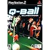 Q-Ball: Billiards Master