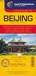 Beijing Map by Cartographia (Michelin City Plans) (English, French and German Edition)