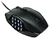 Logitech G600 MMO Gaming Mouse, Black