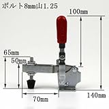 T0217 下方圧え型トグルクランプ