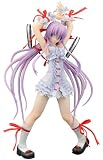 斬魔大聖デモンベイン アル・アジフ (1/7 PVC製塗装済み完成品)