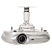Premier Mounts PBC-UMP PBC Universal Projector Mount