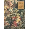 Five Centuries of Tapestry from The Fine Arts Museums of San Francisco by Anna Gray Bennett