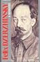 Felix Dzerzhinsky: A biography