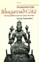 Introduction to the Bhagavad-gita: Its philosophy and cultural setting
