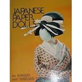 Japanese paper dolls: Shimotsuke Hitogata