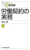 ϫƯ����μ�̳ (����ʸ�� D 34)