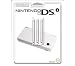 Sachet de 3 stylets Nintendo blancs pour dsi