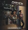 Akira's Hip Hop Shop