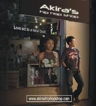Akira's Hip Hop Shop