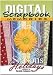Digital Scrapbook Memorie Digital Scrapbook Memories Software, Seasons and Holidays