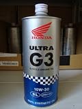 ウルトラ G3 10W-30 1L