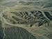 Aerial View Rippled Earth Surface with Dry Rivulets Photographic Poster Print, 24x18