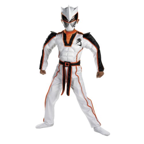 Power Ranger Special Kids' Costume