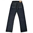 Sugar Cane denim jeans