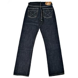 Sugar Cane denim jeans
