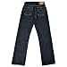 Sugar Cane denim jeans