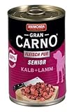 アニモンダ グランカルノ シニア 子牛・子羊 400g