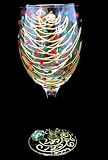 Christmas Trees Design - Hand Painted - Wine Glass - 8 oz.