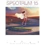 Spectrum 15: The Best in Contemporary Fantastic Art: 0 (Spectrum: The Best in Contemporary Fantastic Art (Paperback))