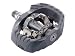 Shimano PD-M647 Clipless Pedal with outer cage