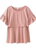Sta.ANA(サンタ・アナ)レディース マタニティ 授乳服 半袖 Ｔシャツ カットソー 無地 袖フレア 大きめ 4色 M L XL 3サイズ (M, コーラルピンク)