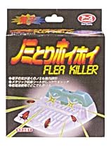 電子 ノミとりホイホイ 1セット