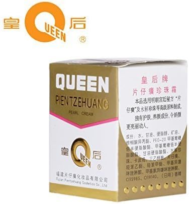Queen Brand Pientzehuang Peral Cream 25g by PIENTZEHUANG