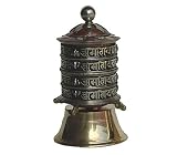 Tabletop Buddhist Prayer Wheel From Nepal, Brass and Copper with Om Mani Padme Hum Mantra
