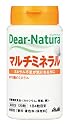ディアナチュラ マルチミネラル 120粒