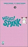 Hello Spank deluxe vol. 3