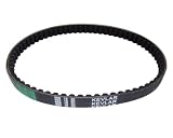V-Belt KEVLAR 669 18 30 fits GY6 50cc Scooter Moped ATV