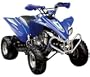 ATA-250C Full Size ATV