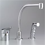 American Standard 2021.831.002 Ceramix Kitchen Faucet Polished Chrome