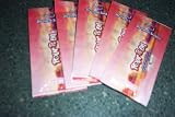 5 Lot Packets Brown Sugar Pour It on 3x Sizzle Tingle Bronze .75