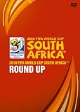 2010 FIFA ワールドカップ 南アフリカ オフィシャルDVD 大会のすべて <総集編>