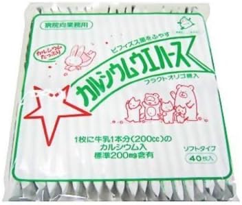 Calcium wafers Vanilla Taste 40pieces by Nakashin Seika