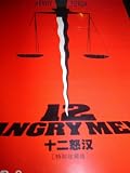12 Angry Men (Collectors Special Edition) / Region Free DVD / Audio: English, French, Spanish / Subtitle: English, French, Spanish, Chinese, Korean, Thai, Japanese, Portuguese, Indonesian / Starring: Henry Fonda, Martin Balsam / Director: Sidney Lumet