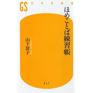 88banner.gif