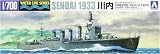 1/700 �E�H�[�^�[���C�� �y���m�� ��� 1933