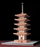 1/36 室生寺 五重塔