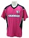 (Jリーグエンタープライズ)J.LEAGUE ENTERPRISE セレッソ大阪 コンフィットTシャツ 清武弘嗣 P64829