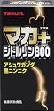 マカプラスシトルリン800  63ｇ(350ｍｇ&times;約180粒)