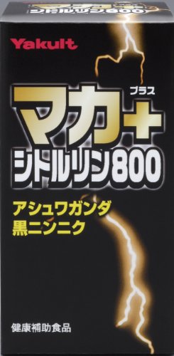 マカプラスシトルリン800  63ｇ(350ｍｇ×約180粒)